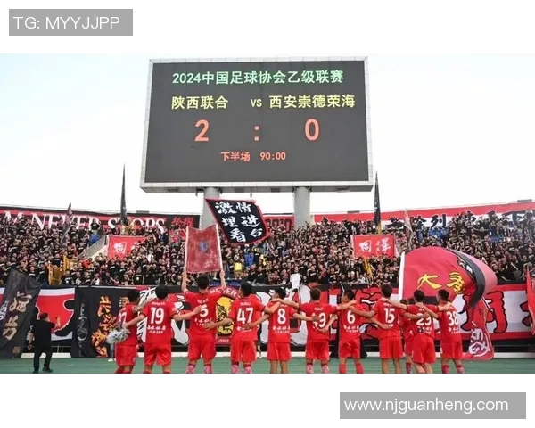 球迷“降温”:球队表现低迷,球迷意见参差不齐